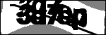 متن برای شناسایی